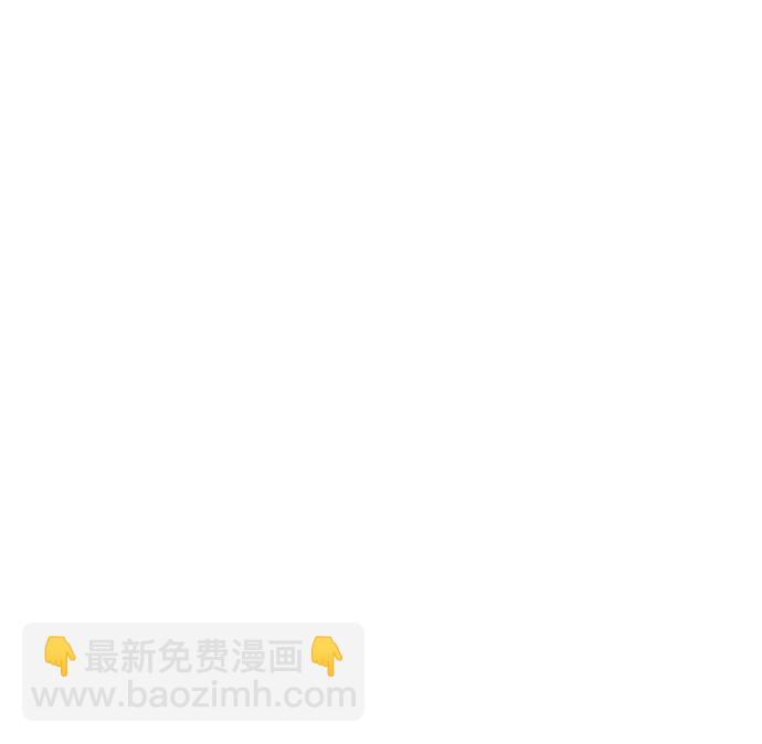 第69话32