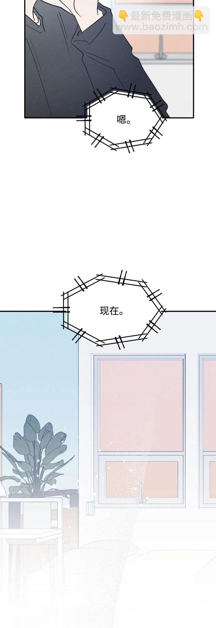 第69话34