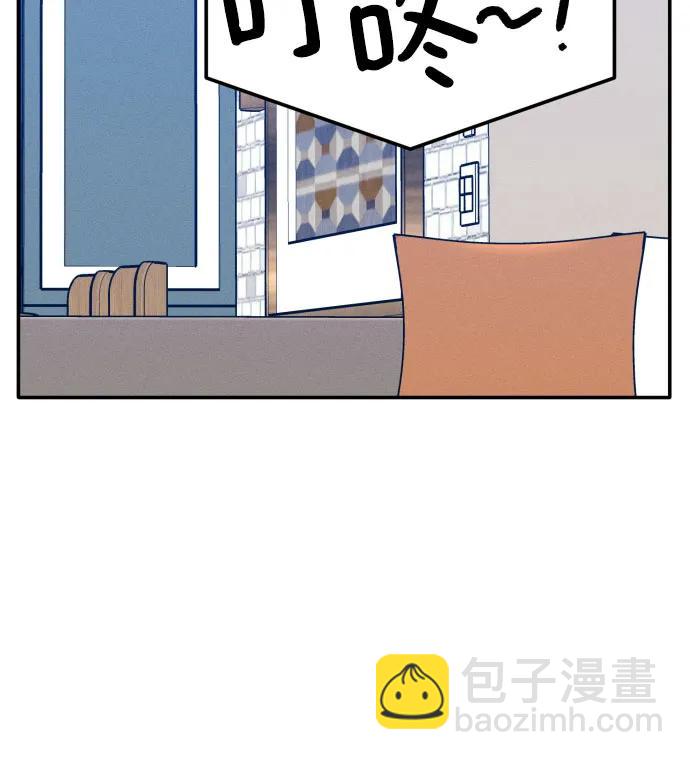第69话46