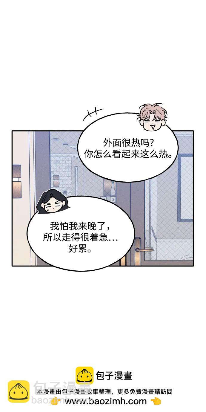 第69话53
