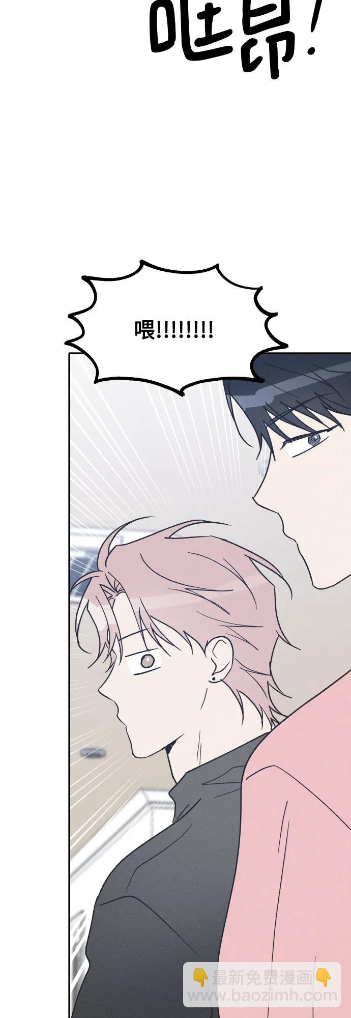 第69话57