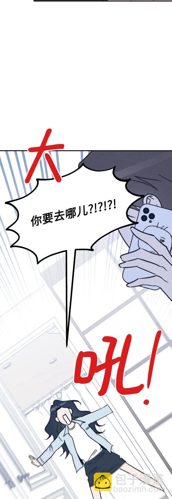 第69话58