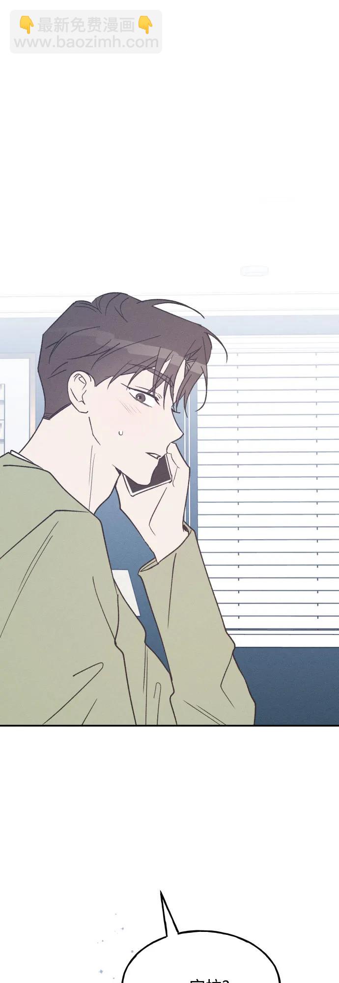 第69话60