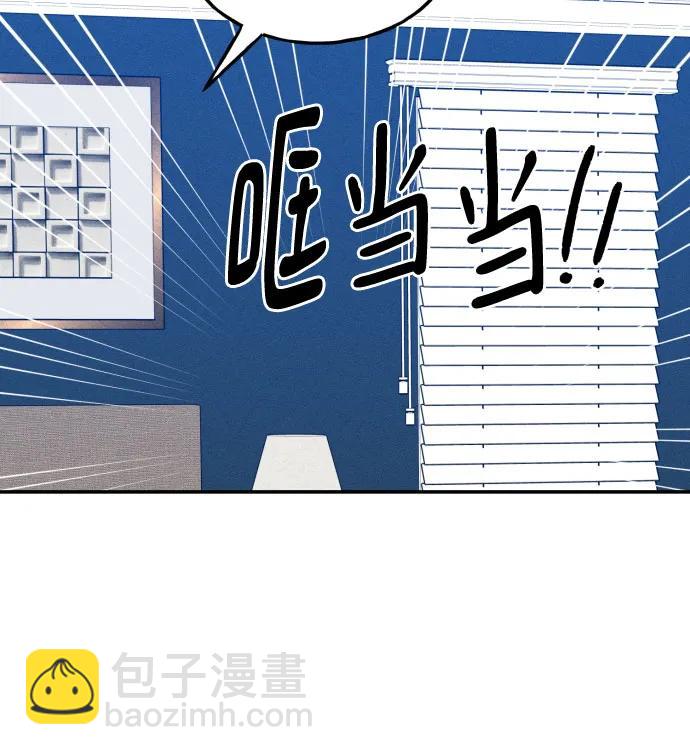 第70话14