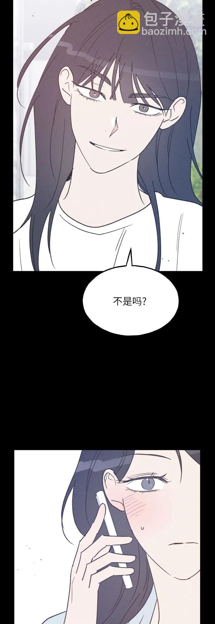 第70话29