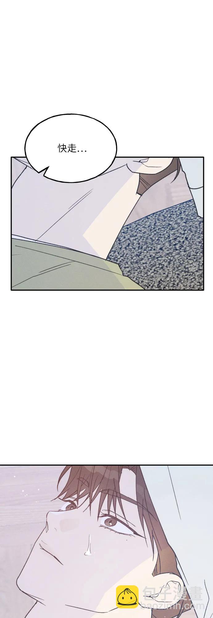 第70话37