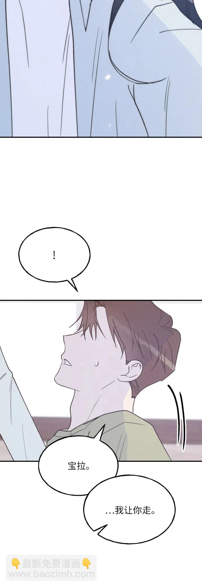 第70话39