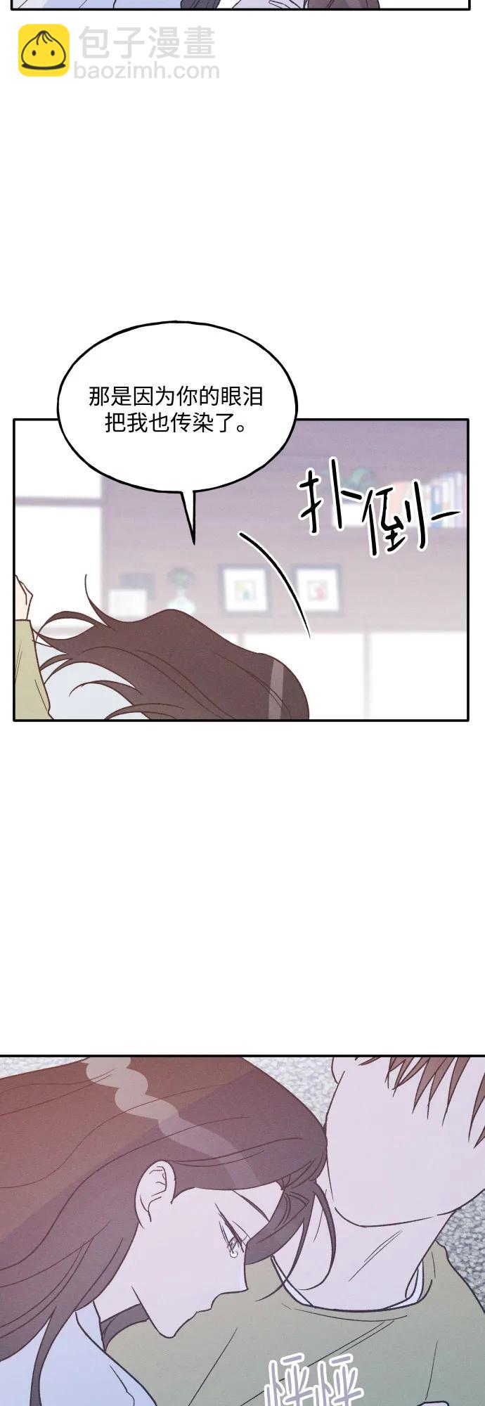 第71话12