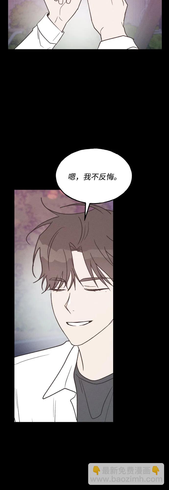 第71话25
