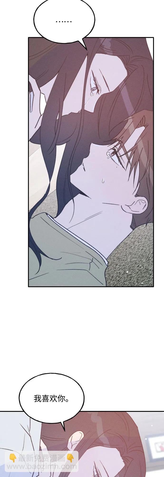第71话4