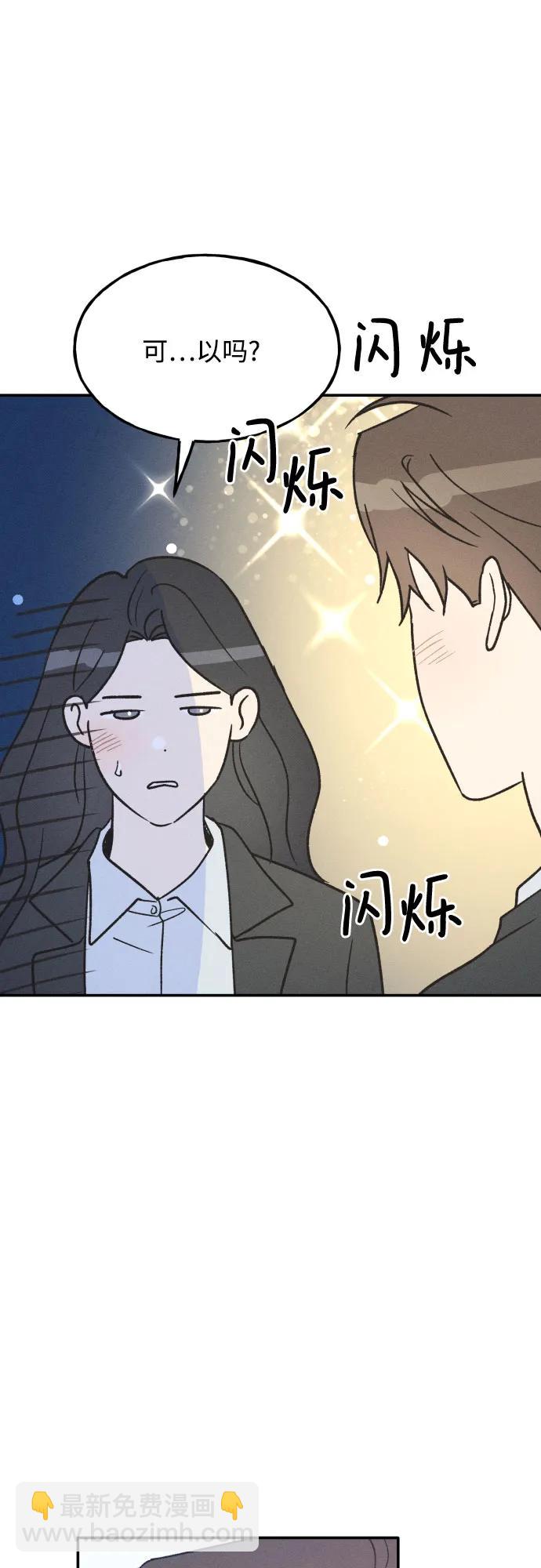 第71话61