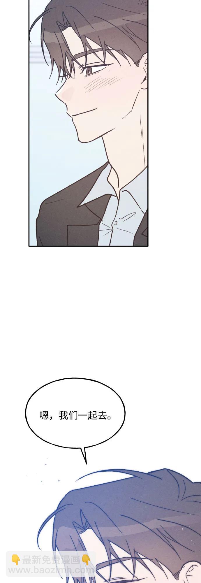 第71话62