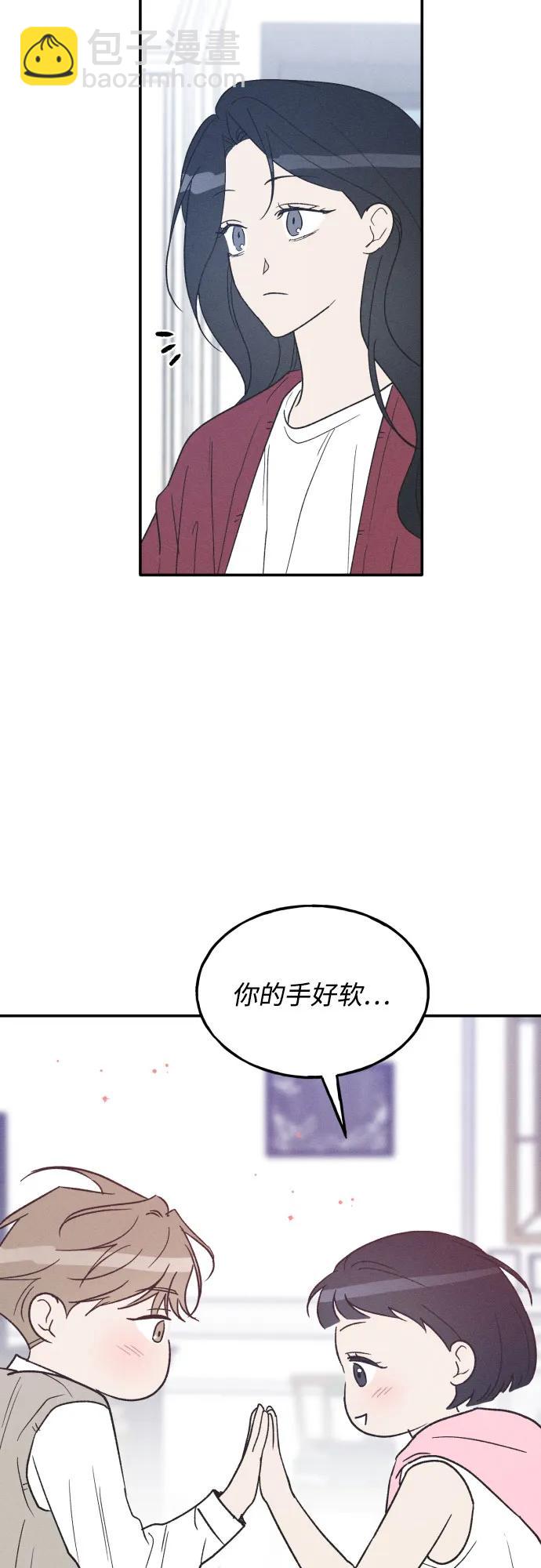 第74话 特别篇（3）15