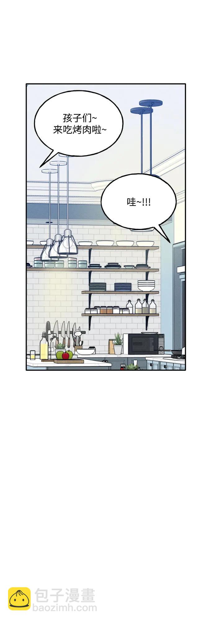 第74话 特别篇（3）20