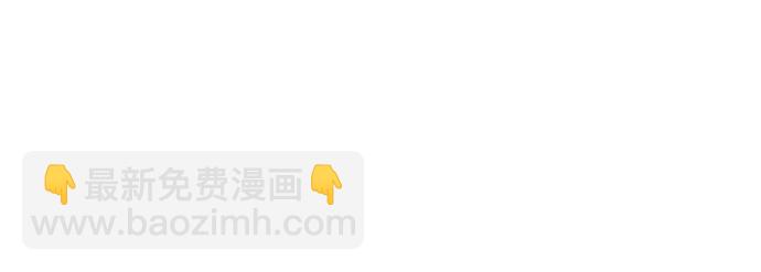 第74话 特别篇（3）26