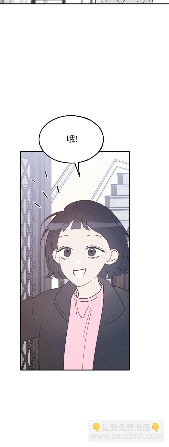 第74话 特别篇（3）33