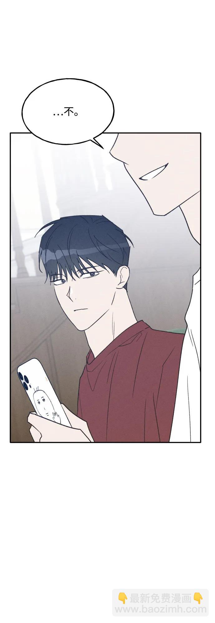 第74话 特别篇（3）48
