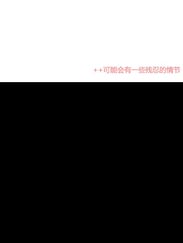 第02话0