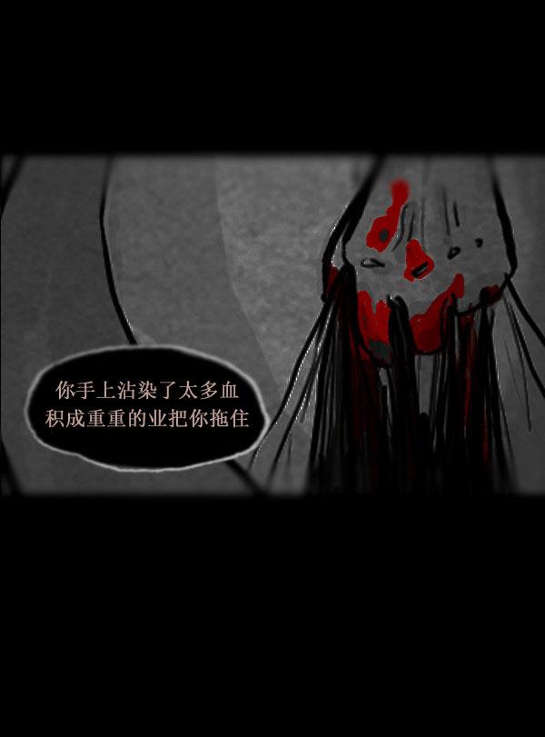 第02话18