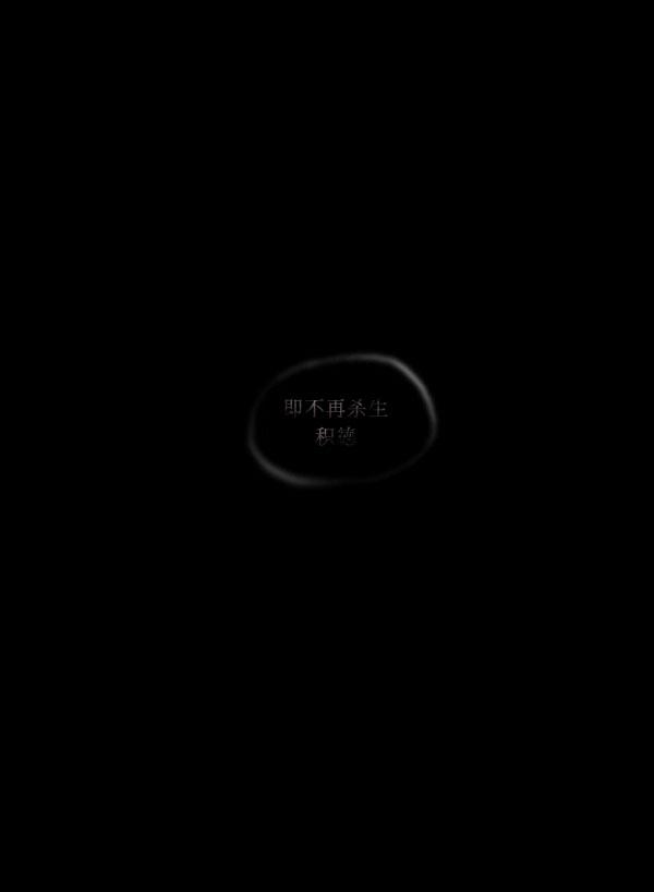 第02话20