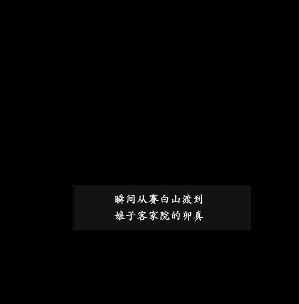 第02话35