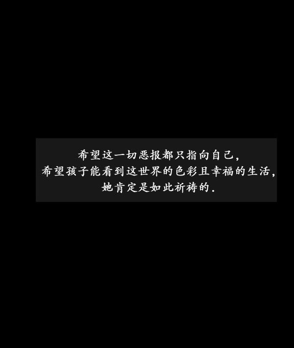 第02话45