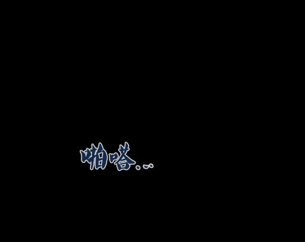 第02话48