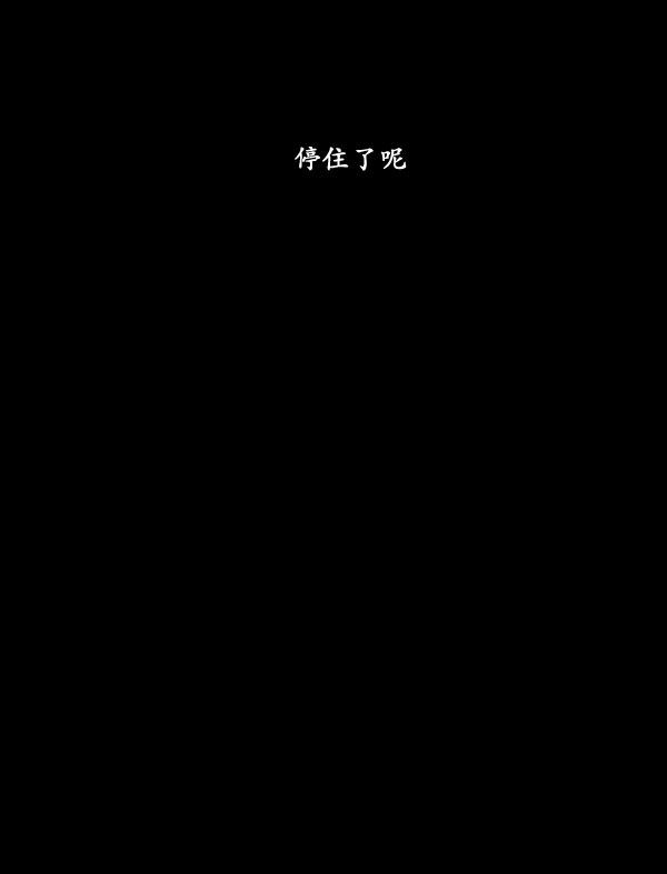 第02话63