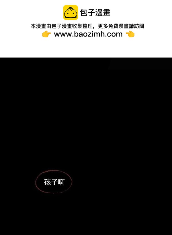 第03话1