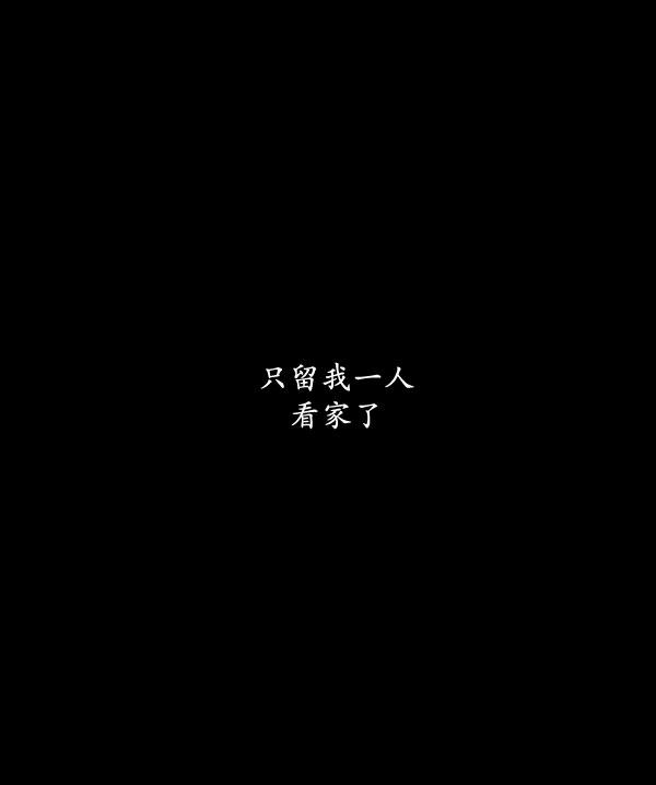 第03话11