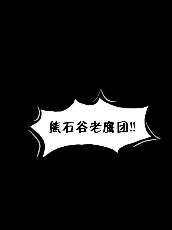 第03话17