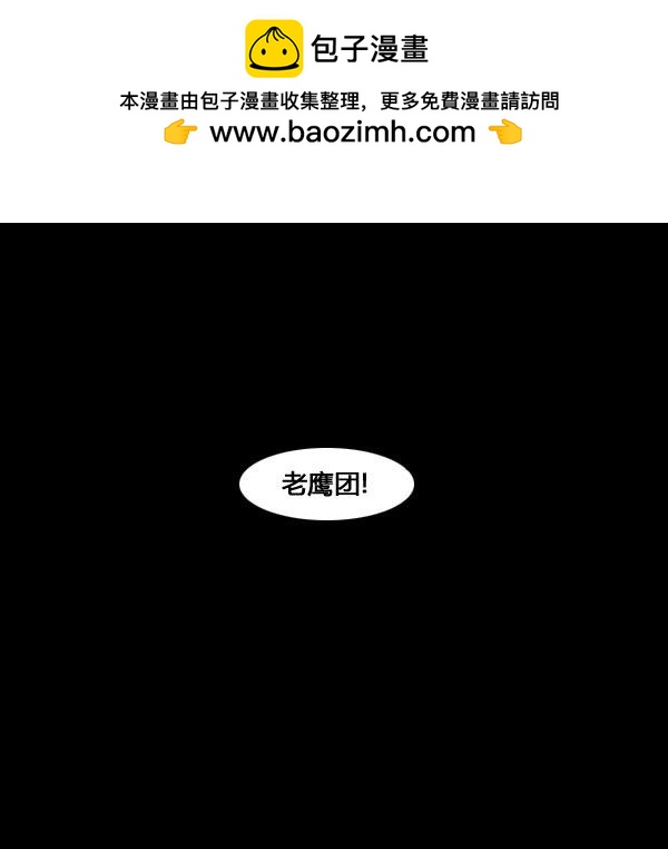 第03话23