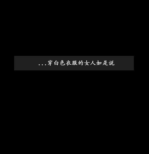 第03话4