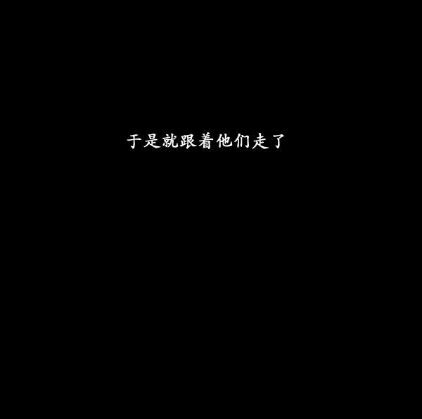 第03话56