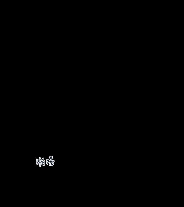 第03话57