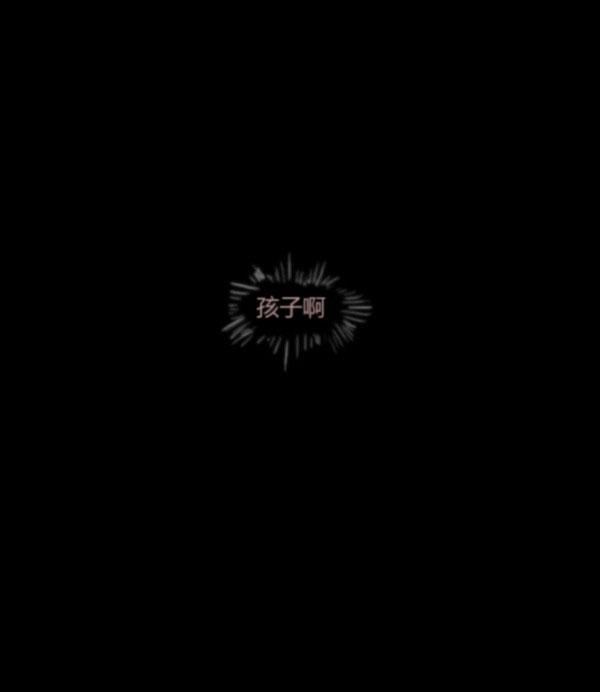 第03话65