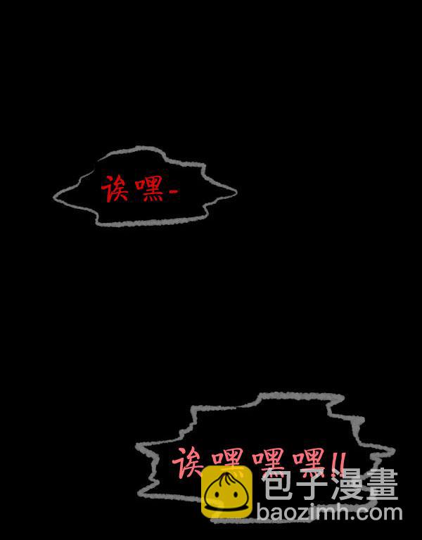 第04话34