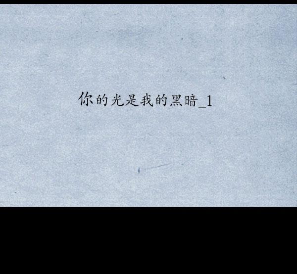 第06话10