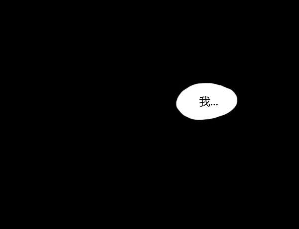 第06话16