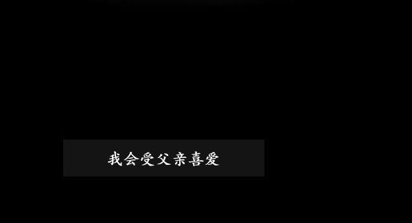 第06话19