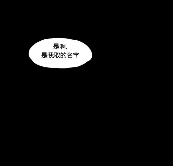 第06话33