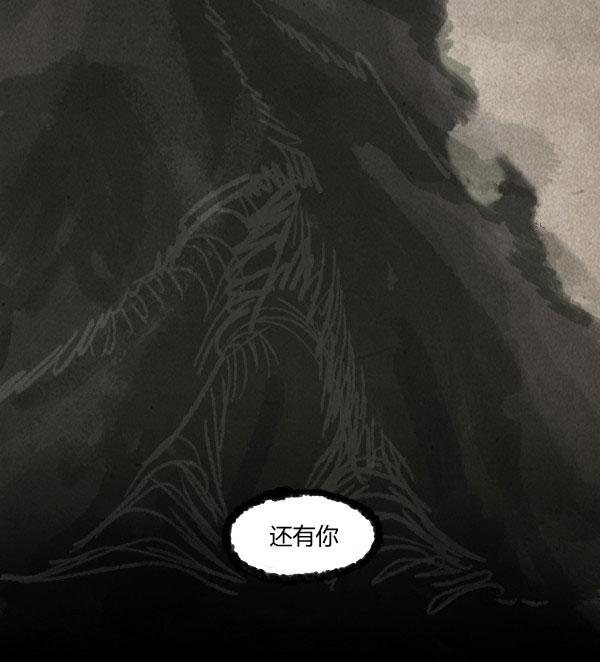 第06话37