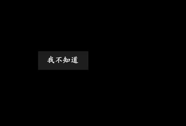 第06话41