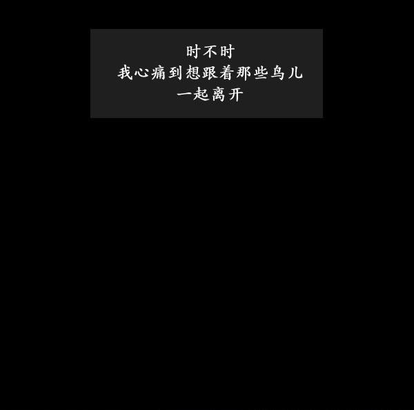 第06话48