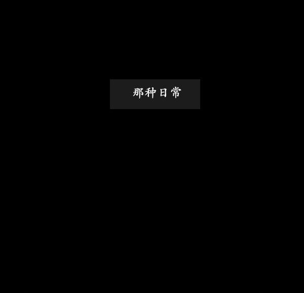 第06话6