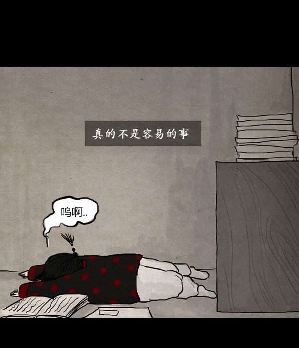 第06话61