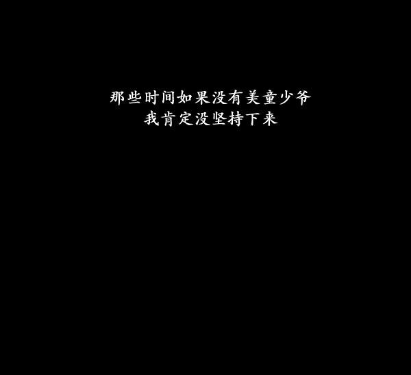 第06话65