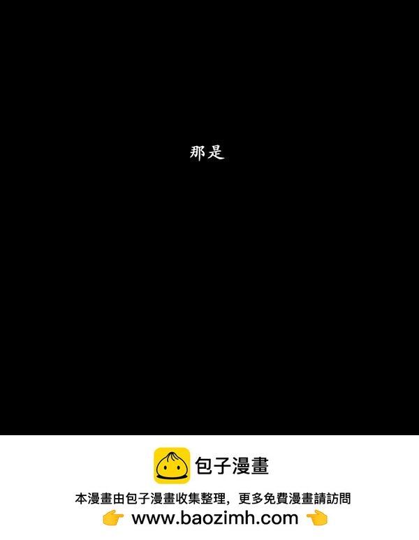 第06话73