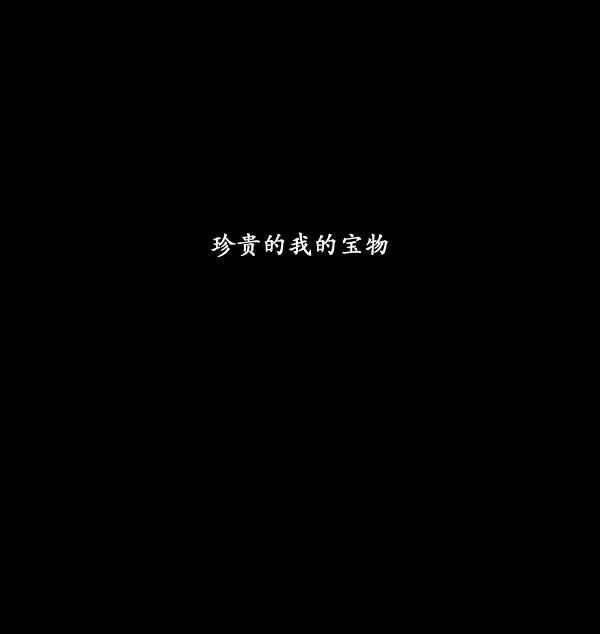 第06话77