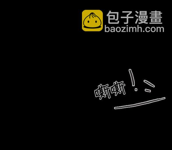 第06话86